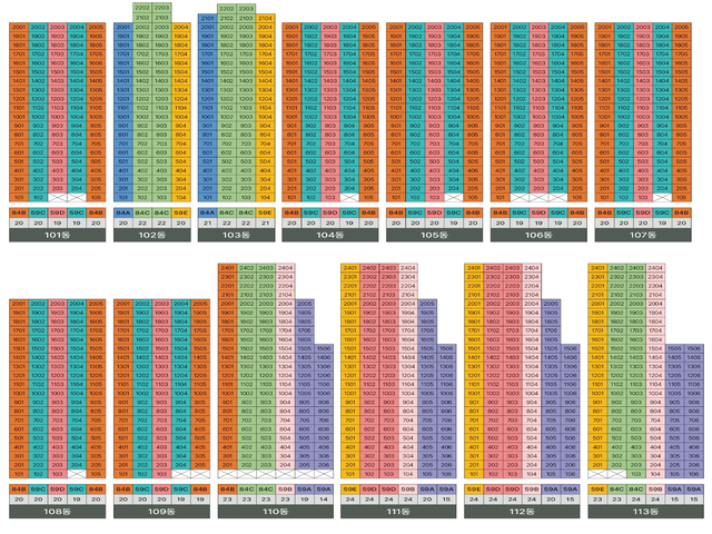 에코델타 푸르지오 동호배치도