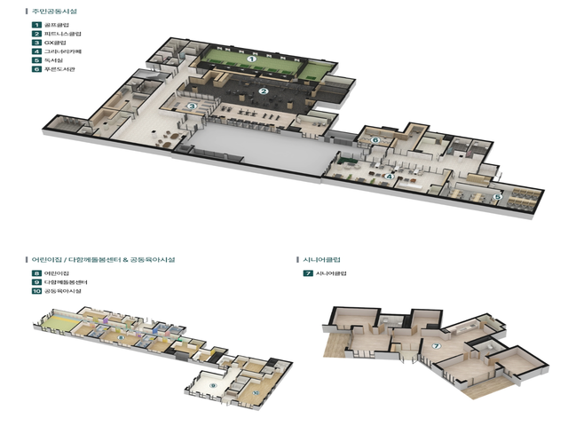 에코델타 푸르지오 커뮤니티