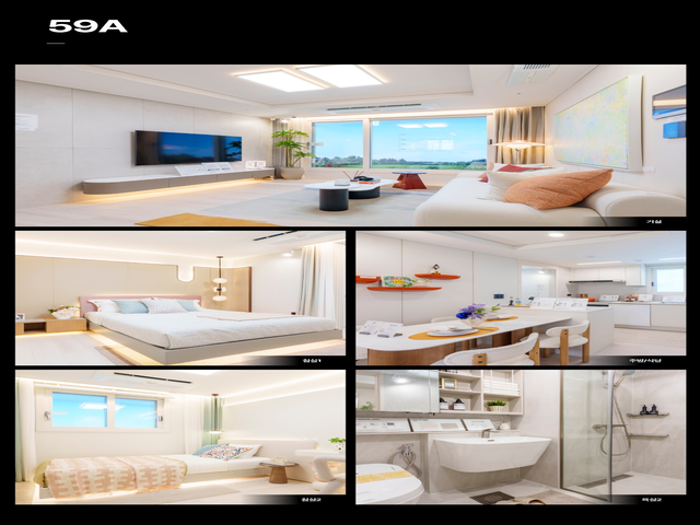 에코델타 푸르지오 인테리어